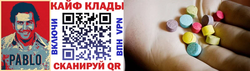 Названия наркотиков Валуйки Канабис  А ПВП  ГАШ  Героин  Мефедрон 