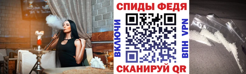 Amphetamine 98% даркнет сайт кракен ТОР Валуйки