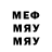 Метадон белоснежный Nazarov Tv