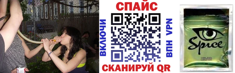даркнет клад  Валуйки  БУТИРАТ 1.4BDO 