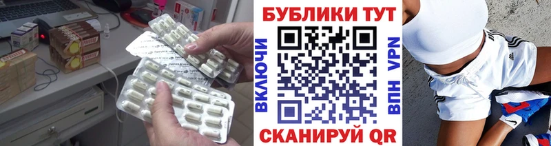 ЭКСТАЗИ Punisher  Валуйки 