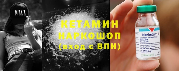 кокаин перу Белокуриха