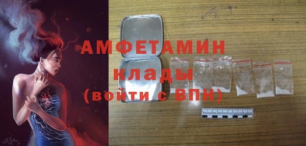 кокаин перу Белокуриха