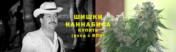 кокаин перу Белокуриха