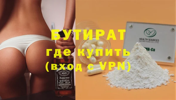 кокаин перу Белокуриха