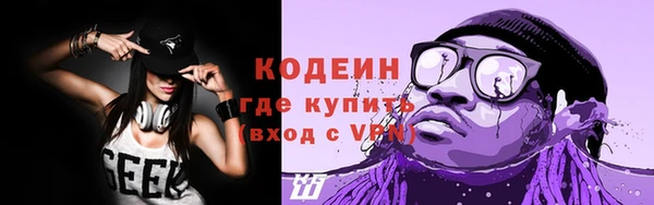 кокаин перу Белокуриха