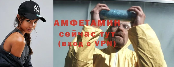 кокаин перу Белокуриха