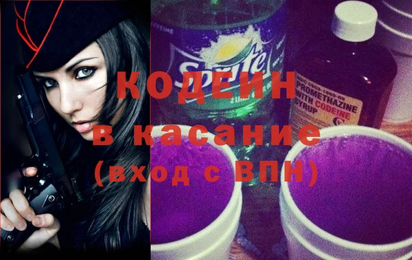 кокаин перу Белокуриха