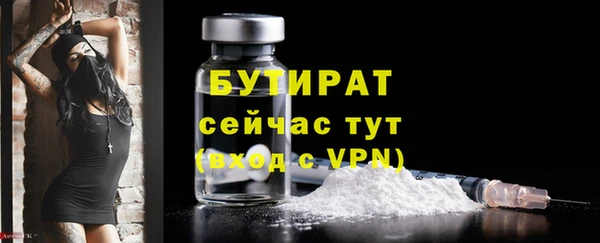 кокаин перу Белокуриха