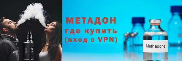 мескалин Белоозёрский