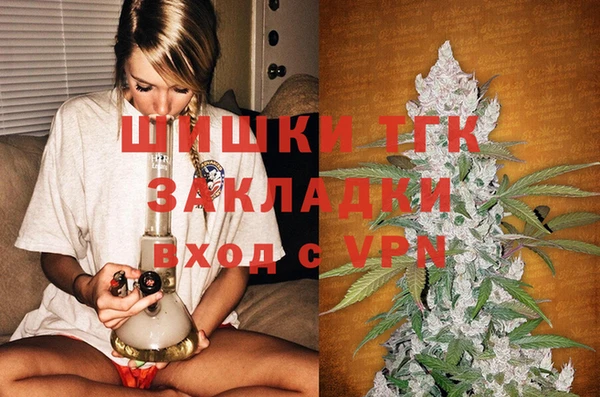 мескалин Белоозёрский