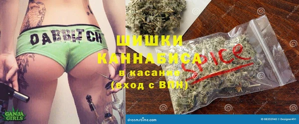 мескалин Белоозёрский
