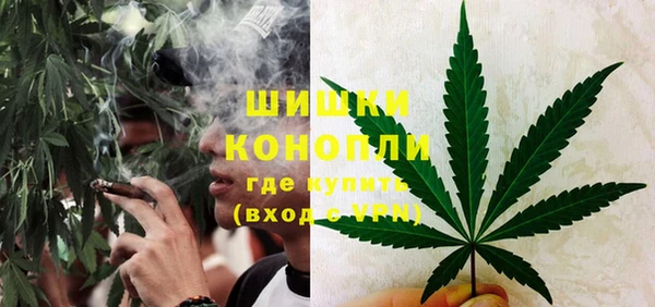 кокаин перу Белокуриха