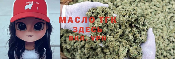 кокаин перу Белокуриха