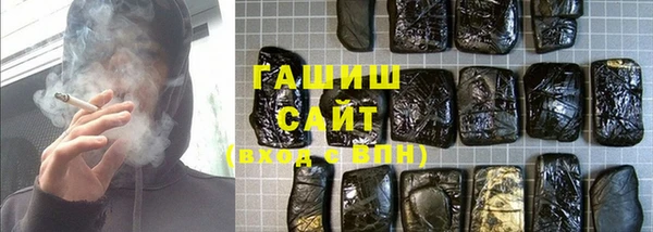 кокаин перу Белокуриха