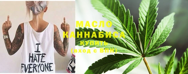 кокаин перу Белокуриха