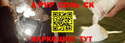 хмурый Лесосибирск