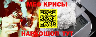 марки nbome Ликино-Дулёво