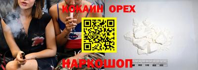 хмурый Лесосибирск
