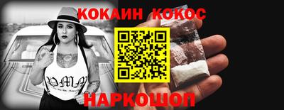 хмурый Лесосибирск
