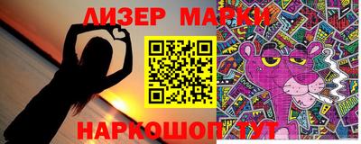 хмурый Лесосибирск
