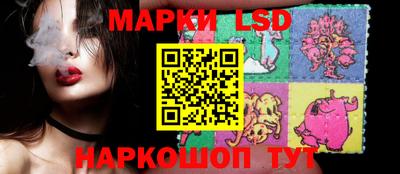 хмурый Лесосибирск