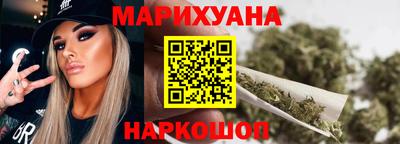 марки nbome Ликино-Дулёво