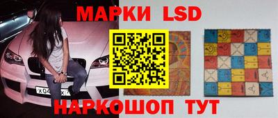 хмурый Лесосибирск