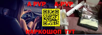хмурый Лесосибирск