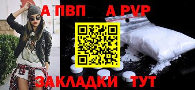 хмурый Лесосибирск