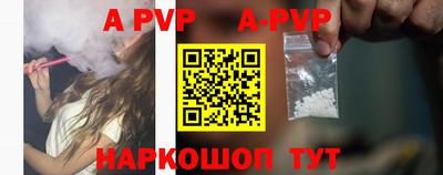 хмурый Лесосибирск