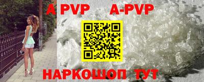 хмурый Лесосибирск