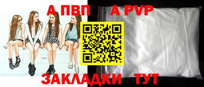 марки nbome Ликино-Дулёво
