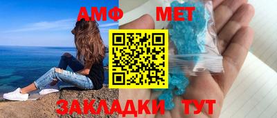марки nbome Ликино-Дулёво