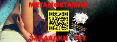 хмурый Лесосибирск