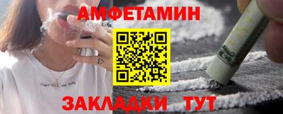 хмурый Лесосибирск