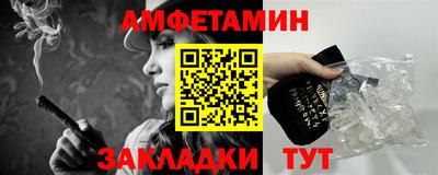 хмурый Лесосибирск