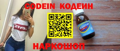 хмурый Лесосибирск