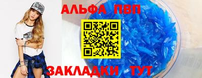 хмурый Лесосибирск