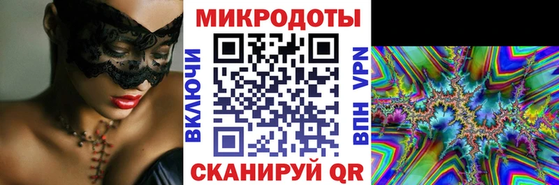 ссылка на мегу ссылка  Валуйки  Галлюциногенные грибы мицелий  закладки 